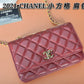 Luxe Touch Bags -  Bags - 619