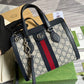LTB - GG Bags - 1430