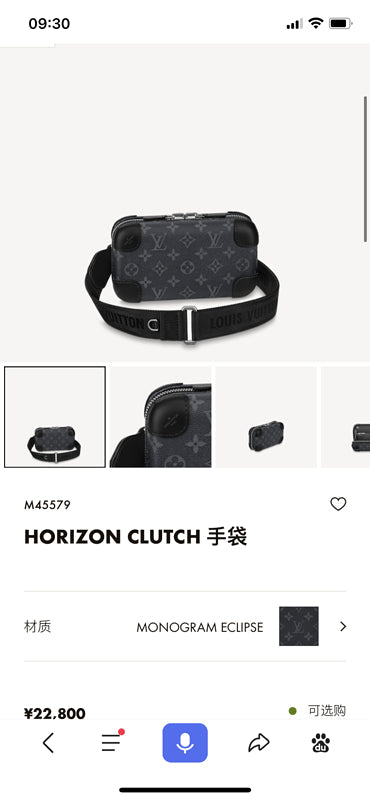 Fashion Luxe Touch bags - 3179