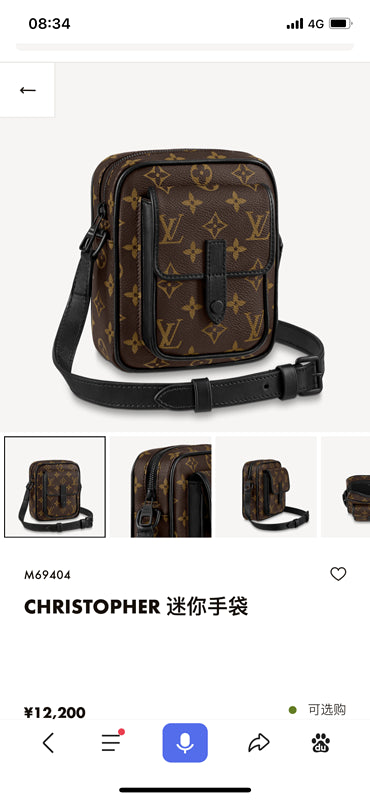 Fashion Luxe Touch bags - 3128