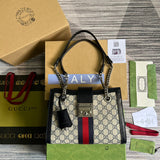 LTB - GG Bags - 574