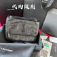 LTB - SLY Bags 367