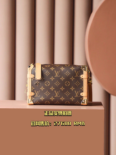 Fashion LTB-bags - 3408