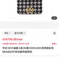 LTB - Luxe Touch Bags - 1463