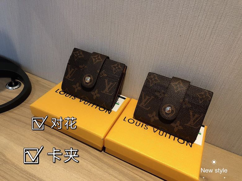 Fashion Luxe Touch bags - 3667