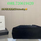 Luxe Touch Fashion - BGA Bags - 1745