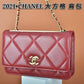 Luxe Touch Bags -  Bags - 619