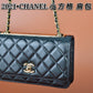 LTB - Luxe Touch Bags - 619