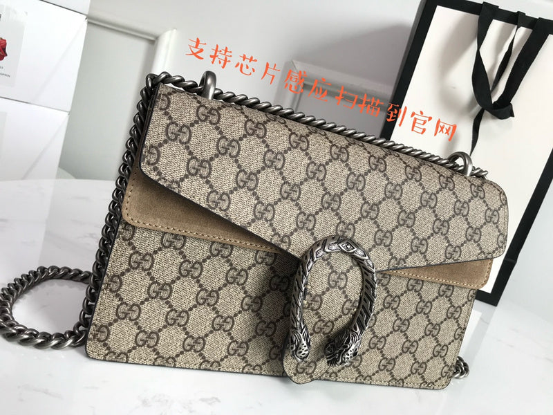 LTB - GG Bags - 2341