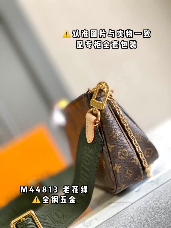 Luxe Touch Fashion LTB-Bags - 16952