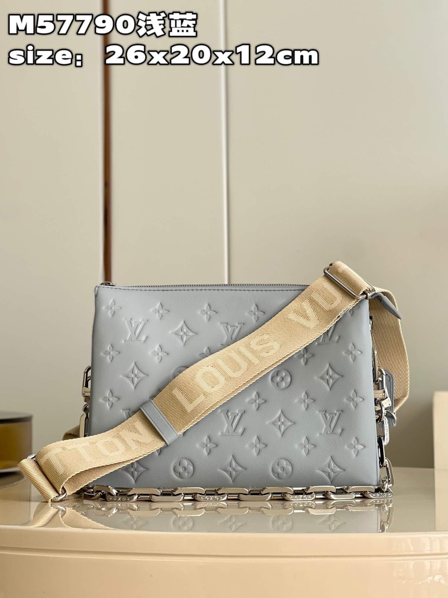 M21192 COUSSIN MM 34cm/M59277 PM 26cm Monogram light blue