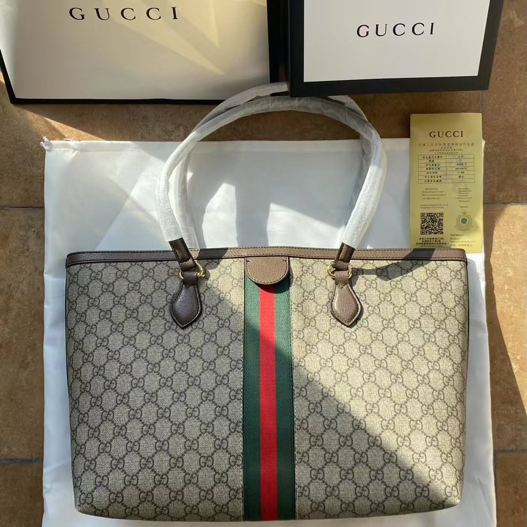 LTB - GG Bags - 1633