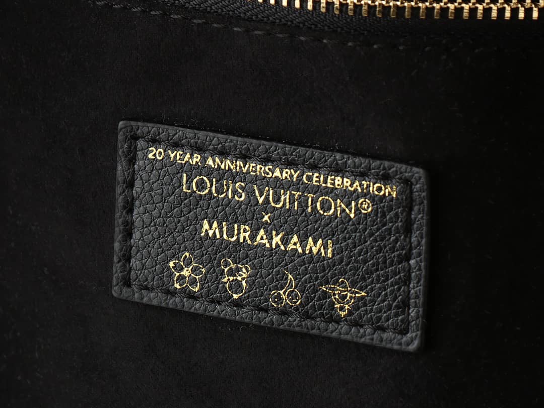 LV x Takashi Murakami
