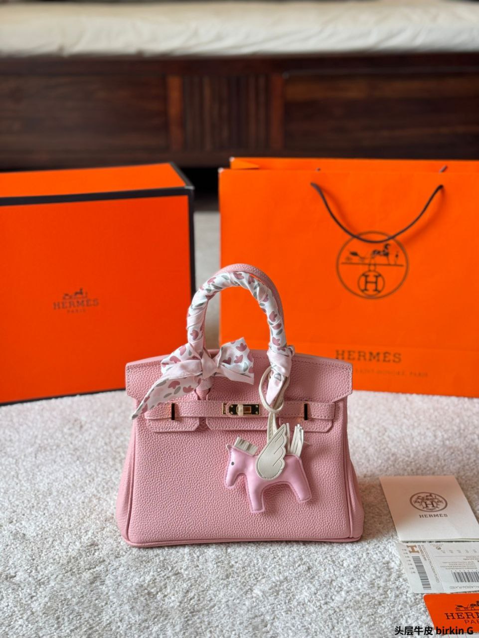HM Kelly Doll Epsom 25
