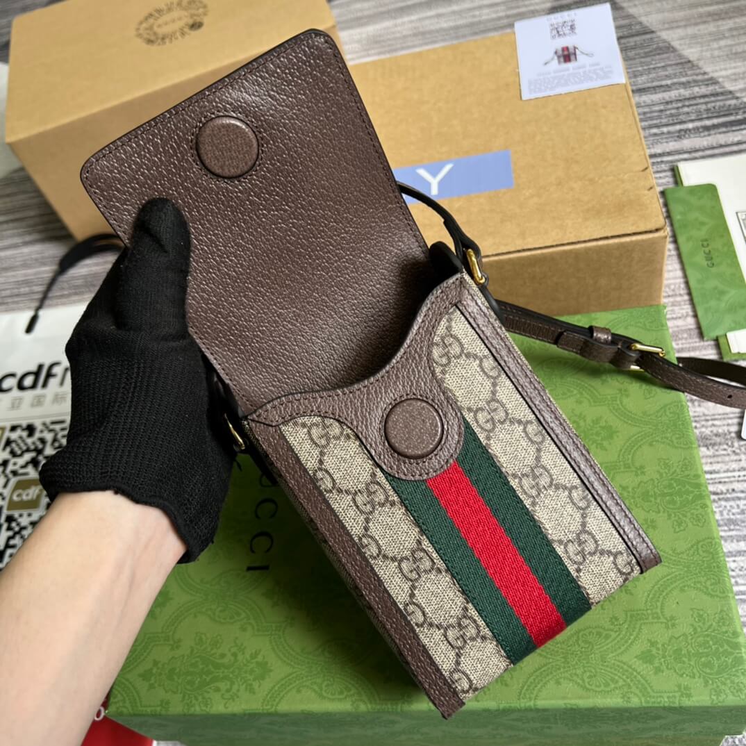 GC-696056 shoulder bag coffee brown Leather